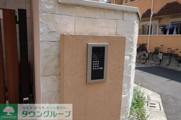 La Provence du GOTANNO 壱番館の物件内観写真